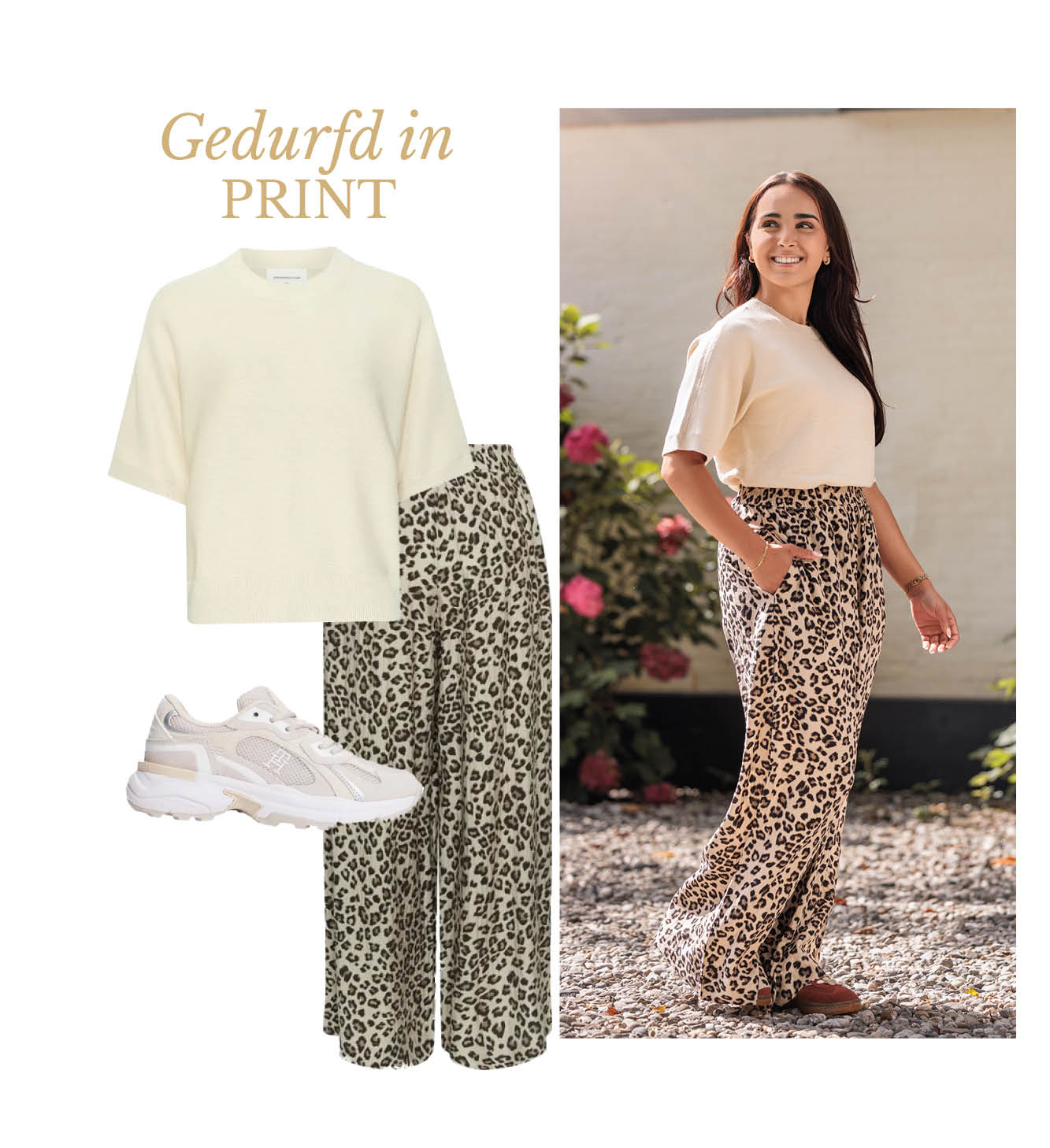 Shop the Look